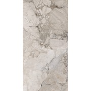 Les Bijoux Navua-R Polished 59,3x119,3 Plytelės